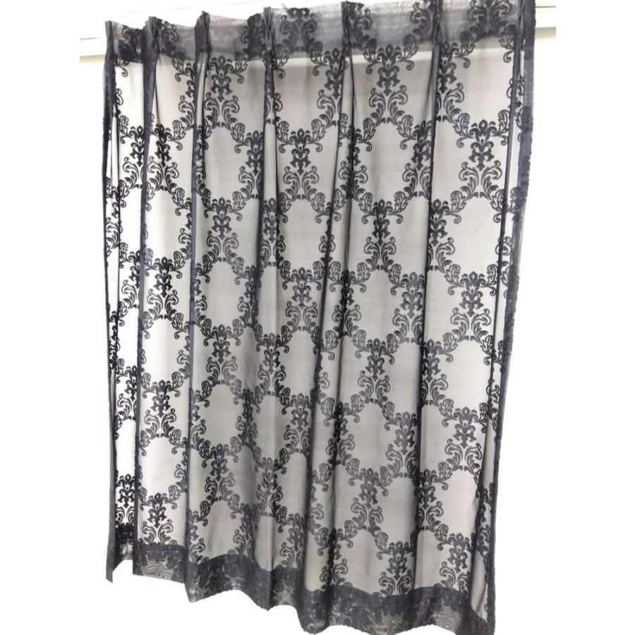 北欧 ダマスク柄ジャガードカーテン＆レースカーテン2枚組