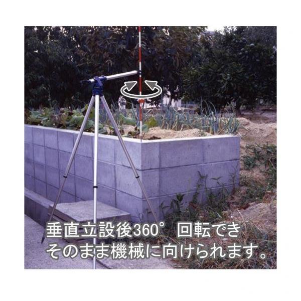 スーパーアームきりん SPT-180 STS [測量 測量機器 レベル]｜hc7｜03