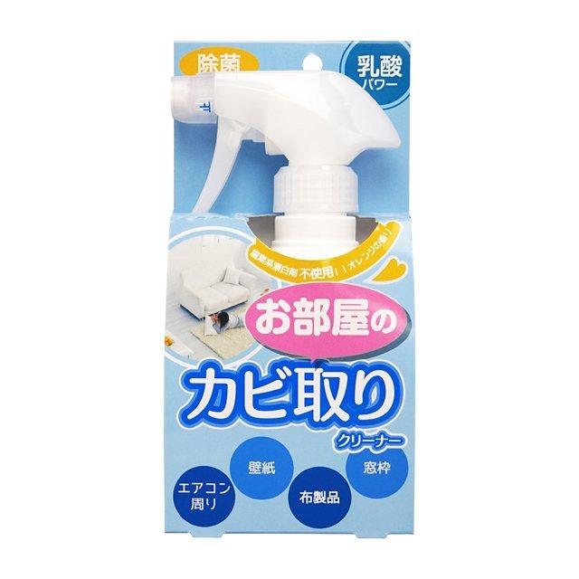 お部屋のカビ取りクリーナー 売れ筋アイテムラン 180ml 友和 日用品 防カビスプレー カビとり 防カビ 家庭用品