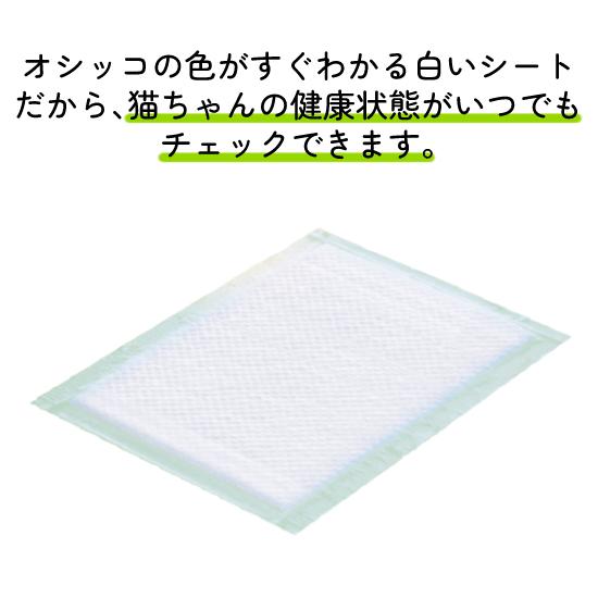 unicharm デオトイレ シート 複数ねこ用 16枚入x12袋 ユニ