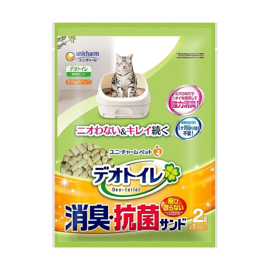 ユニチャーム デオサンド 猫用トイレ砂 10L×2 unicharm（ユニチャーム） 猫砂 デオトイレ 猫用トイレ 散らない消臭