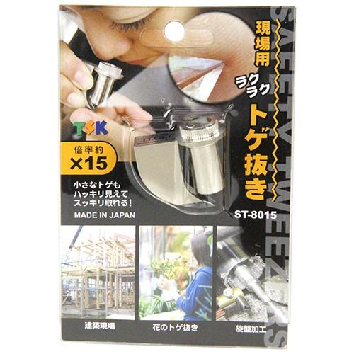 現場用ラクラクトゲ抜キ ST-8015 ティ・エス・ケイ [大工道具 測定具