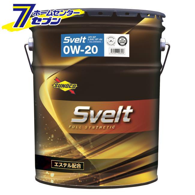 SUNOCO スノコ エンジンオイル SVELT スヴェルト 0W-20 SP GF-6A SUNOCO スノコ エンジンオイル SVELT スヴェルト 0W-20 SP GF-6A