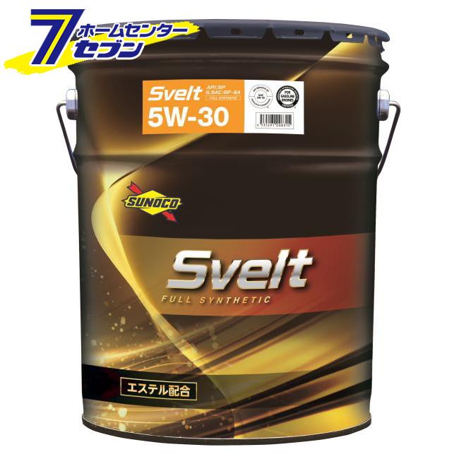 日本サン石油 SUNOCO (スノコ) SUPER C (スーパー C) 5W-30 エンジンオイル ドラム缶売り 日本サン石油 SUNOCO ( スノコ ) エンジンオイル Svelt ( スヴェルト