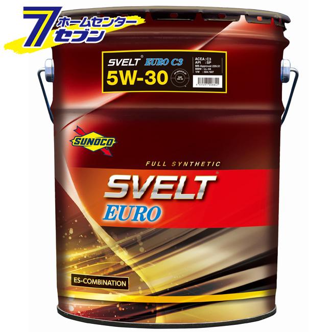 日本サン石油 スノコ SUNOCO エンジンオイル スヴェルトユーロC3 5W-30