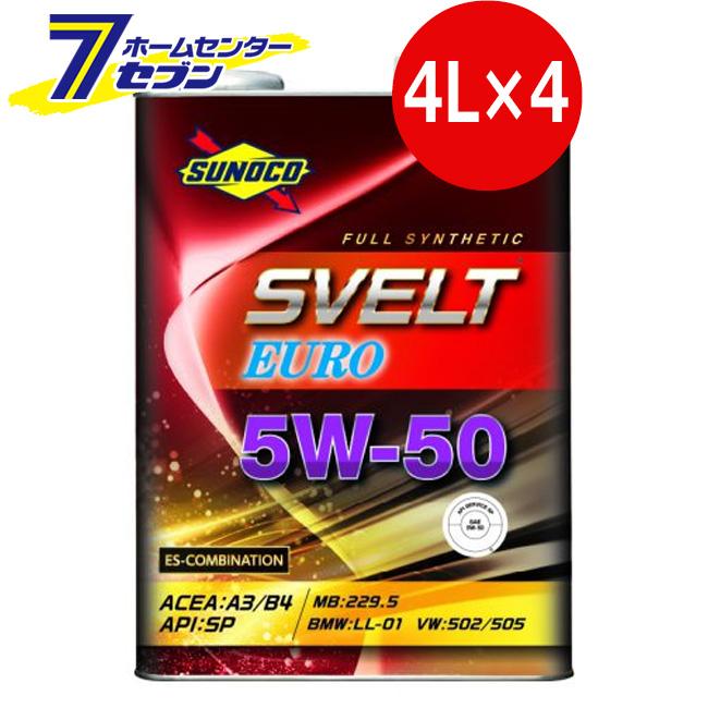 スノコ　エンジンオイル　SVELT Euro 5W-40 20リットル ペール缶 エンジンオイル sunoco SVELT EURO 5W-40 20Lペール缶 全合成