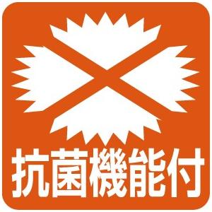 国産ユニット畳 い草製 草（い草4層） 約85×85×1cm 6枚セット 大島屋 [い草 イ草 置き畳 畳 ユニット] 爆買_3