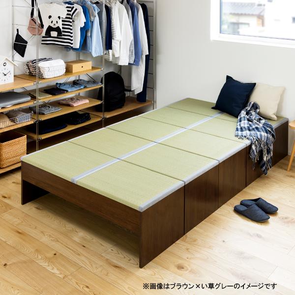 大島屋 畳収納付きベンチ 120×43×39cm グレー×い草ブラウン