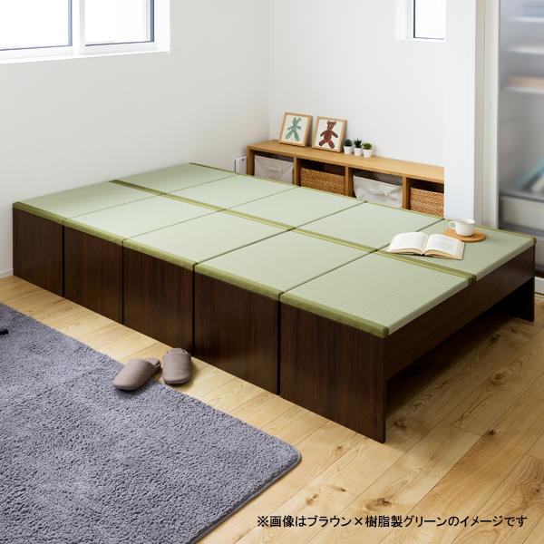 収納畳  ベンチ畳 3セットあります！ 大島屋 畳収納付きベンチ 120×43×39cm グレー×い草ブラウン