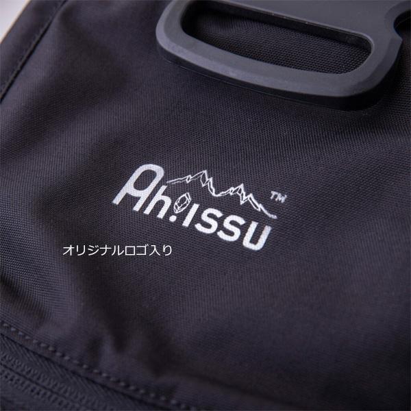 CUC Ah!ISSU アイスウォータークーリングベストプロ ICW001-19-F (猛暑
