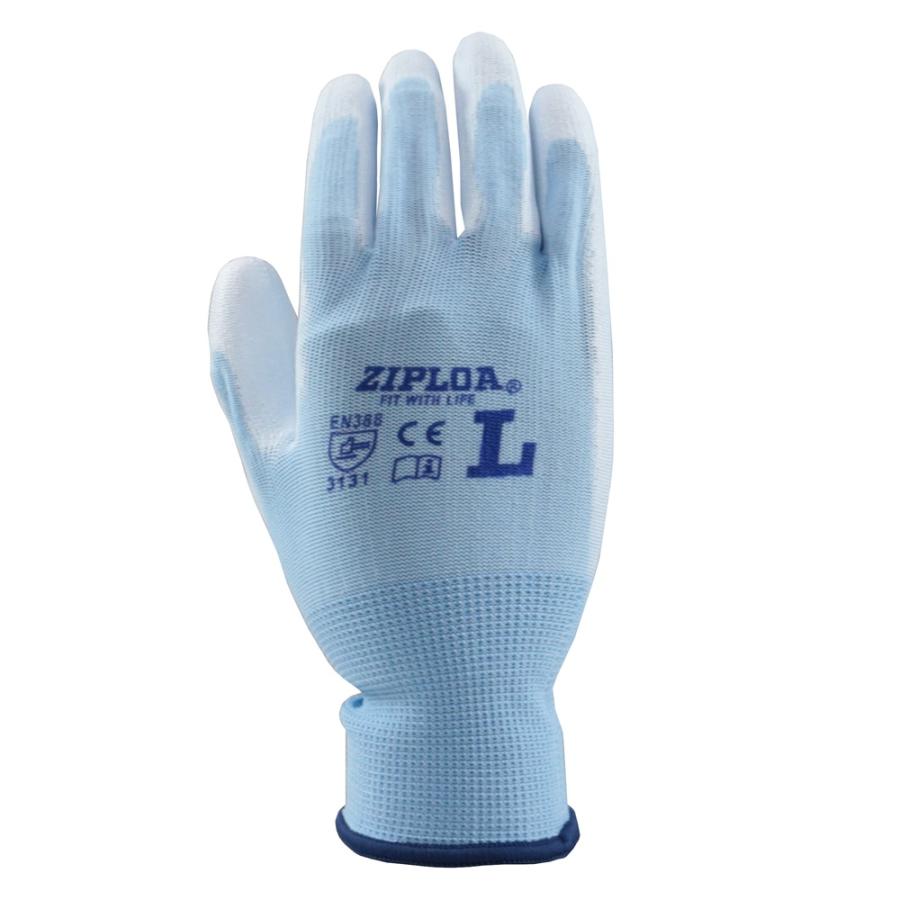 ［新品］Shipado 希少AQUA色 硬式グローブ 収納袋付［送料無料］ S-TEX377SC 耐切創手袋 カフ付ニトリルゴム製オールコートタイプ