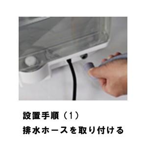 食器洗い乾燥機 ホワイト SDW-J5L(W) エスケイジャパン [台所用品 食器