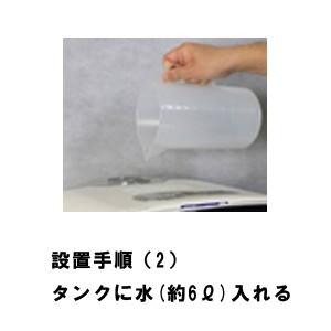 食器洗い乾燥機 ホワイト SDW-J5L(W) エスケイジャパン [台所 食器洗い乾燥機 ホワイト SDW-J5L(W) エスケイジャパン [台所