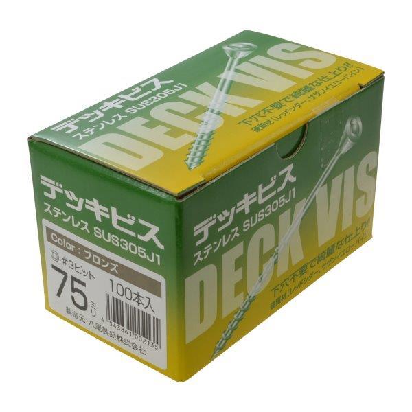 【10ケース】スターデッキビス ブロンズ95ミリ スターデッキビス 堅木職人 ブロンズ色 プラパック入 : プロツール