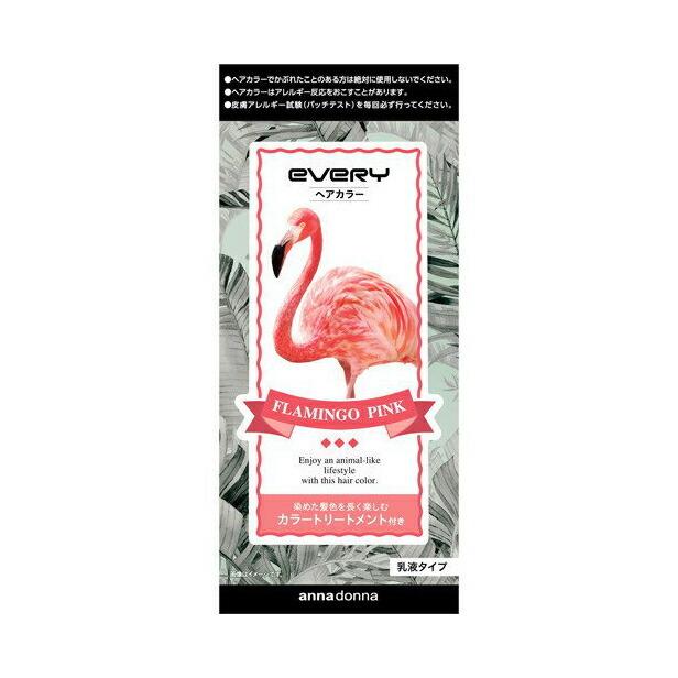 ダリヤ アンナドンナ エブリ ヘアカラー フラミンゴピンク Diy Com 通販 Paypayモール