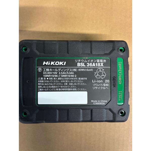 36V マルチボルトバッテリー 2.5Ah 2個セット BSL36A18X (電動工具 