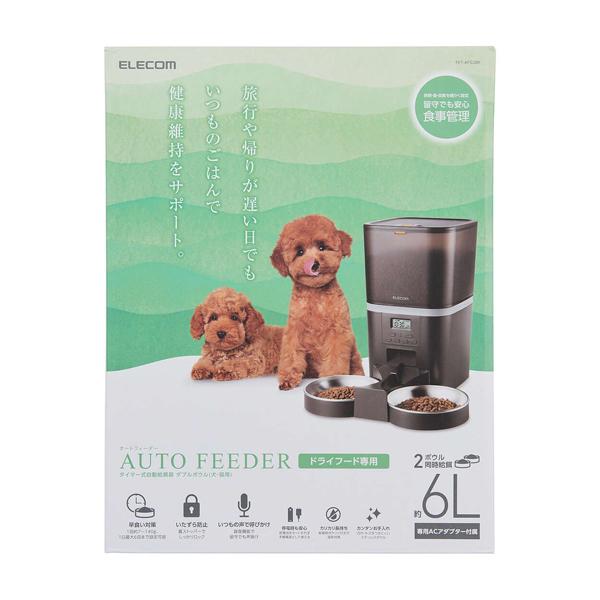 ペット用 自動給餌器 約6L（2匹用・ブラック） PET-AF02BK (タイマー付