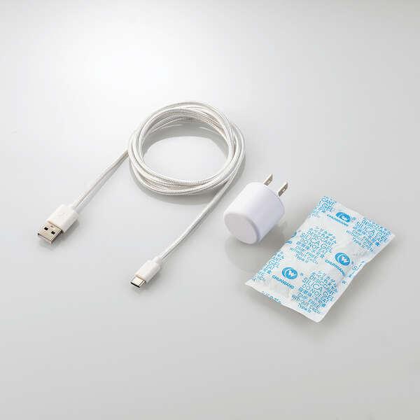 ペット用 タイマー式自動給餌器 4L 2皿タイプ ホワイト PET-AF04WH