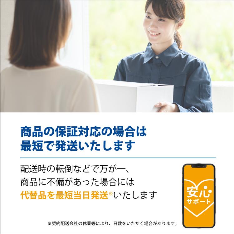 カオス バッテリー N-100D23L/C8 ブルーバッテリー 標準車 充電制御車用 パナソニック 正規品 爆買 | カオス | 10