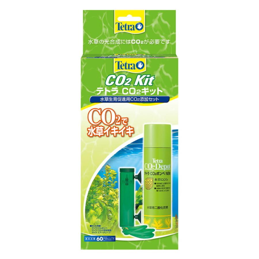 酸素ボンベ（熱帯魚、アクアリウム用品） | ペット用品、生き物 の