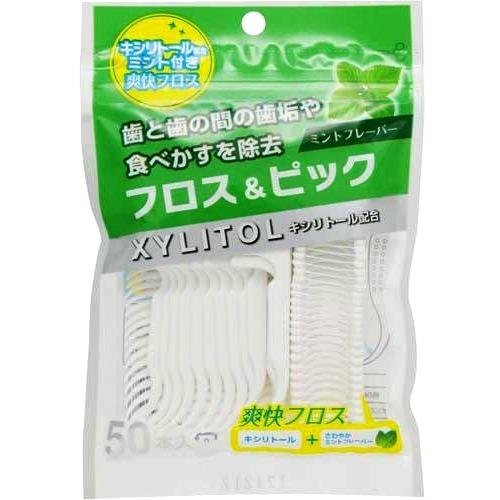アラタ キシリトール配合 爽快フロス＆ピック (50本入) (歯間ブラシ