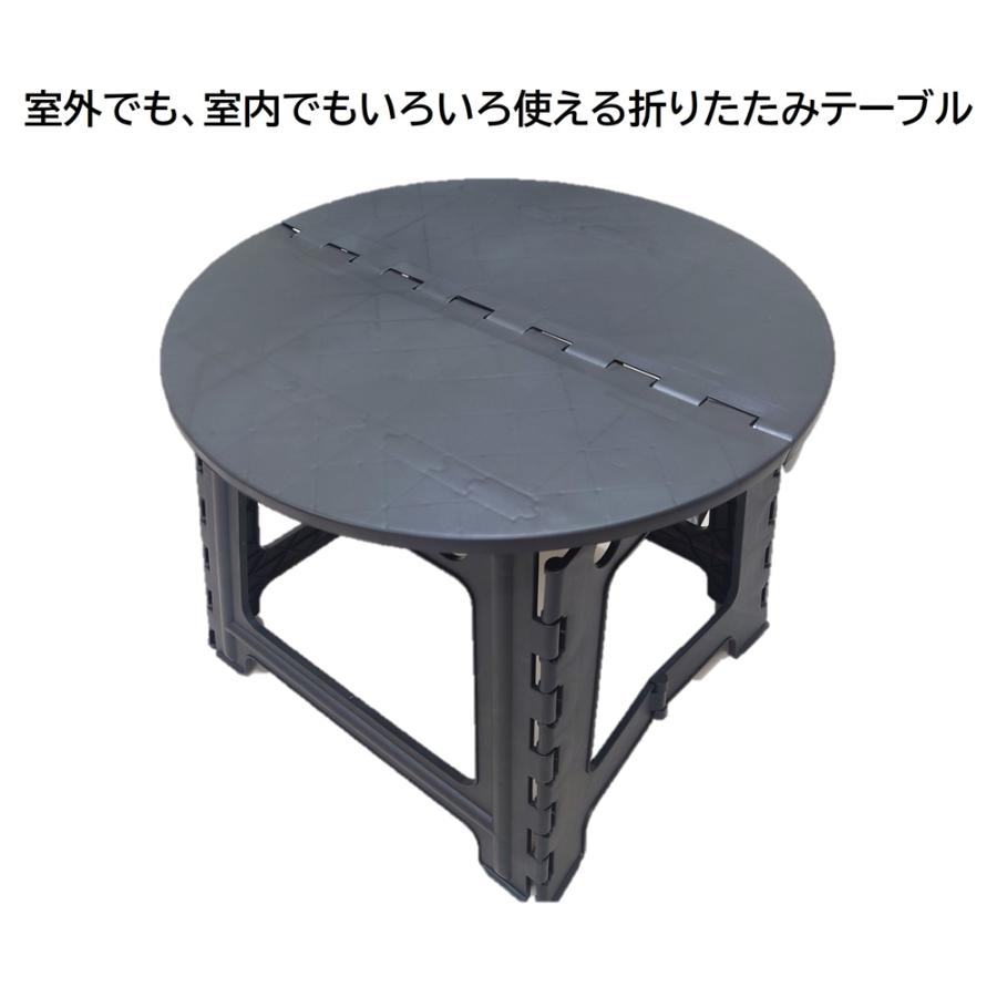 折りたたみクラフターテーブル GaRuRu ブラック FK-OTT-BK (机 円形
