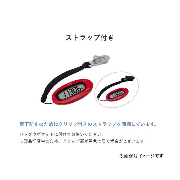 デジタル歩数計 レッド TW310-RD (健康管理 簡単操作 シンプル