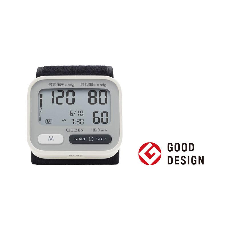 IMG 血圧計 0-300 mmHg カフ付き IMG 血圧計 0-300 mmHg カフ付き｜IMG