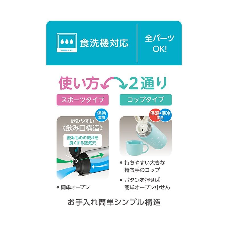 ERSPO サッカー インドネシア代表 2024ユニフォーム ホーム ERSPO