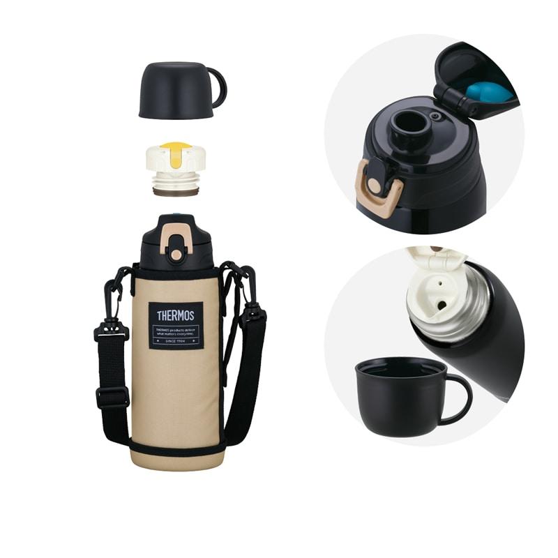 THERMOS（サーモス） 真空断熱2ウェイボトル 800ml ベージュブラック