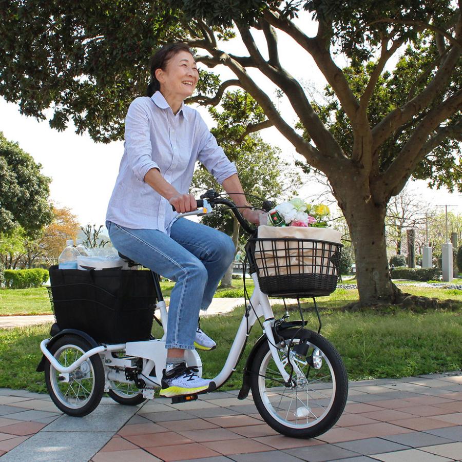 三輪自転車 L ホワイト ロータイプ SWING CHARLIE  MG-TRE16L (三輪自転車 自転車本体 お客様組立品 mimugo 正規店 ミムゴ) 爆買の画像