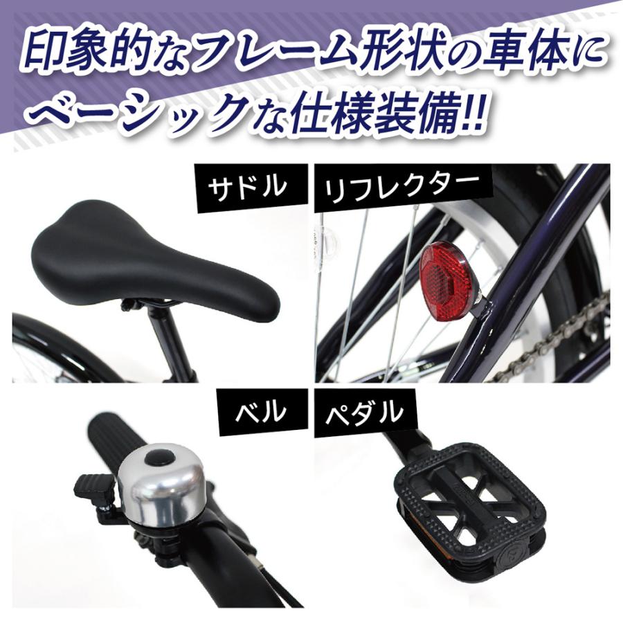 折りたたみ自転車 黒 ハンドル装飾付き 折畳み自転車 6段 20インチ BL ダークブルー FIELD CHAMP MG-FCP206BL