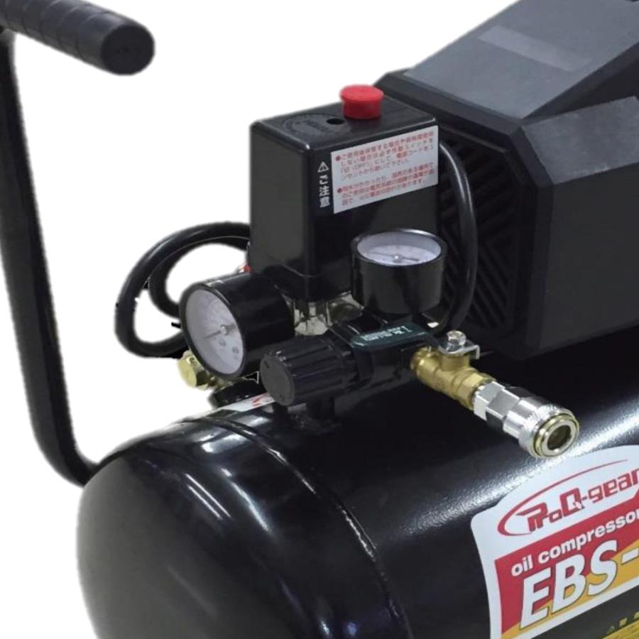 オイル式 コンプレッサー (25L) EBS-25 （個人宅配可） (圧力調整 エア