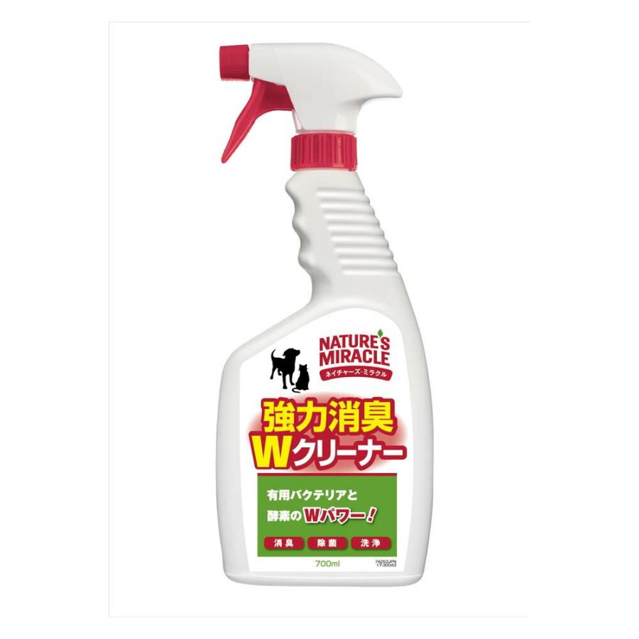 クーポン対象外 ネイチャーズミラクル 強力消臭ｗクリーナー スペクトラムブランジャパン 消臭スプレー 消臭剤 犬 イヌ 猫 ネコ ニオイ 消臭 除菌 洗浄 本体 ペット用品 671円 Aynaelda Com