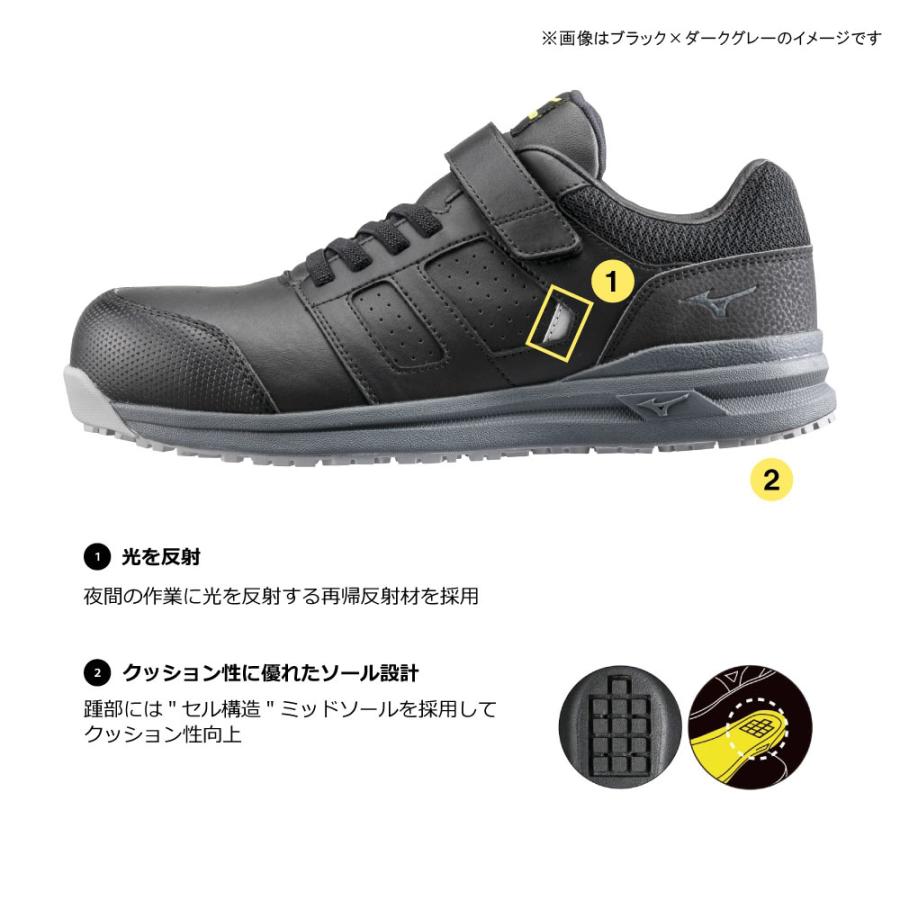 オールマイティ ミズノ ワークシューズ 27cm ホワイト×シルバー ASII