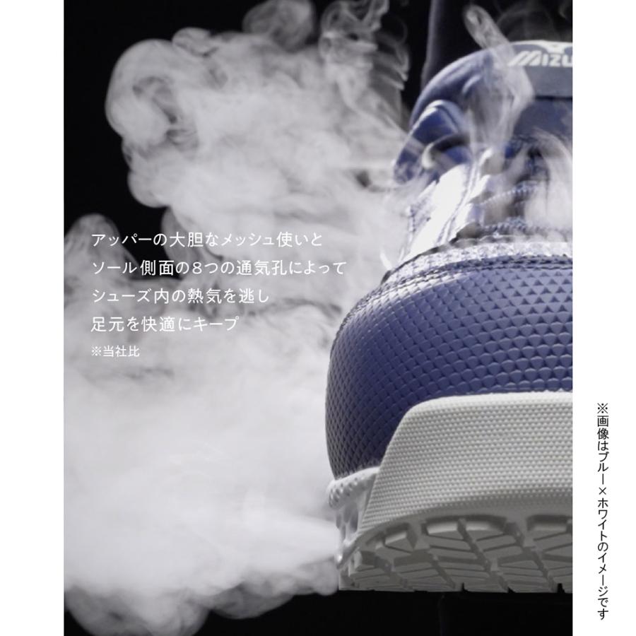 オールマイティ ミズノ ワークシューズ 29cm カーキ×シルバー VH 11 L