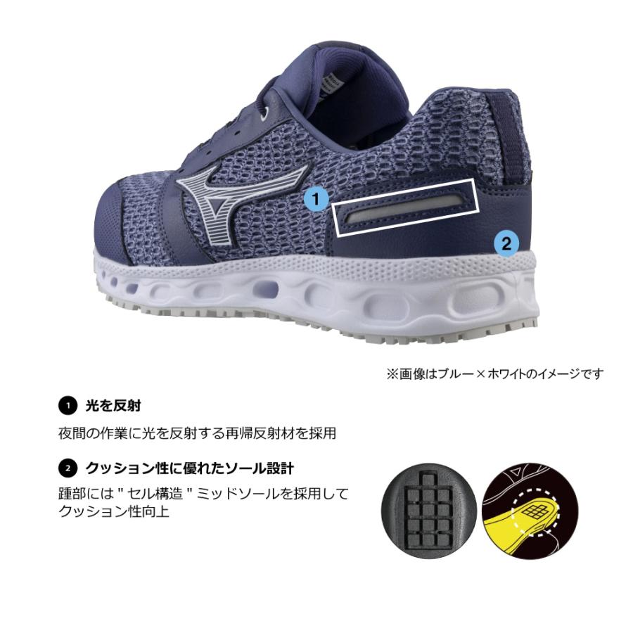 オールマイティ ミズノ ワークシューズ 26cm レッド×ホワイト VH 11 L
