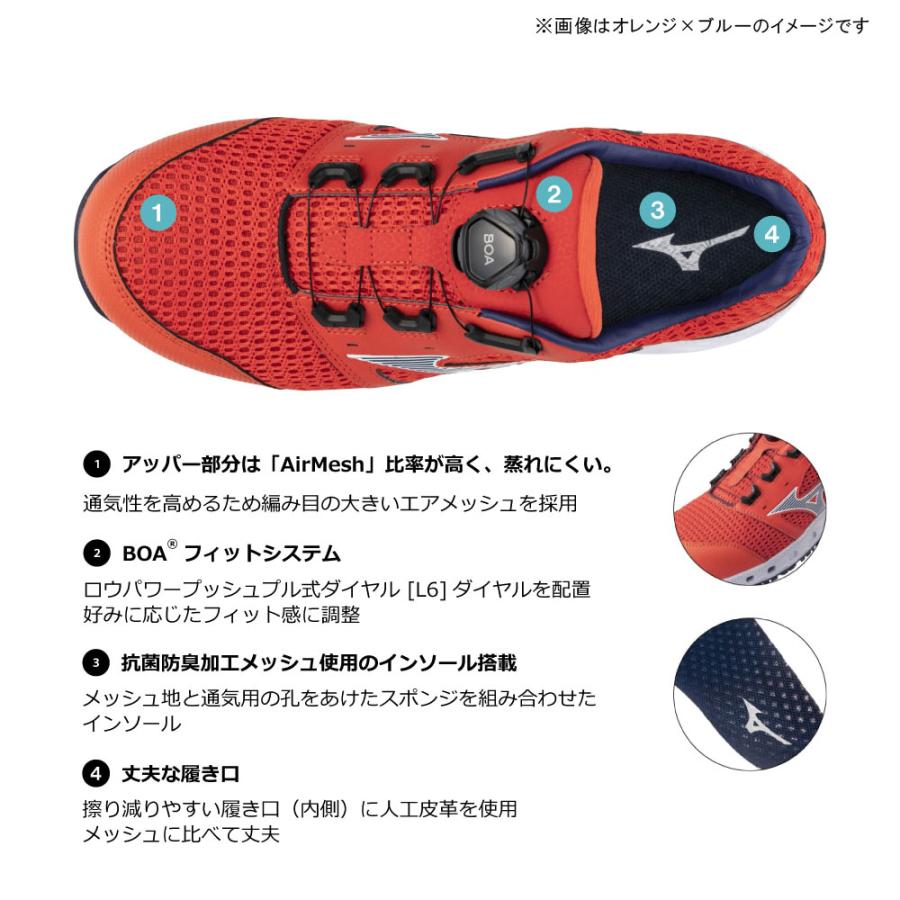 オールマイティ ミズノ ワークシューズ 26cm ベージュ×ダークグレー VH