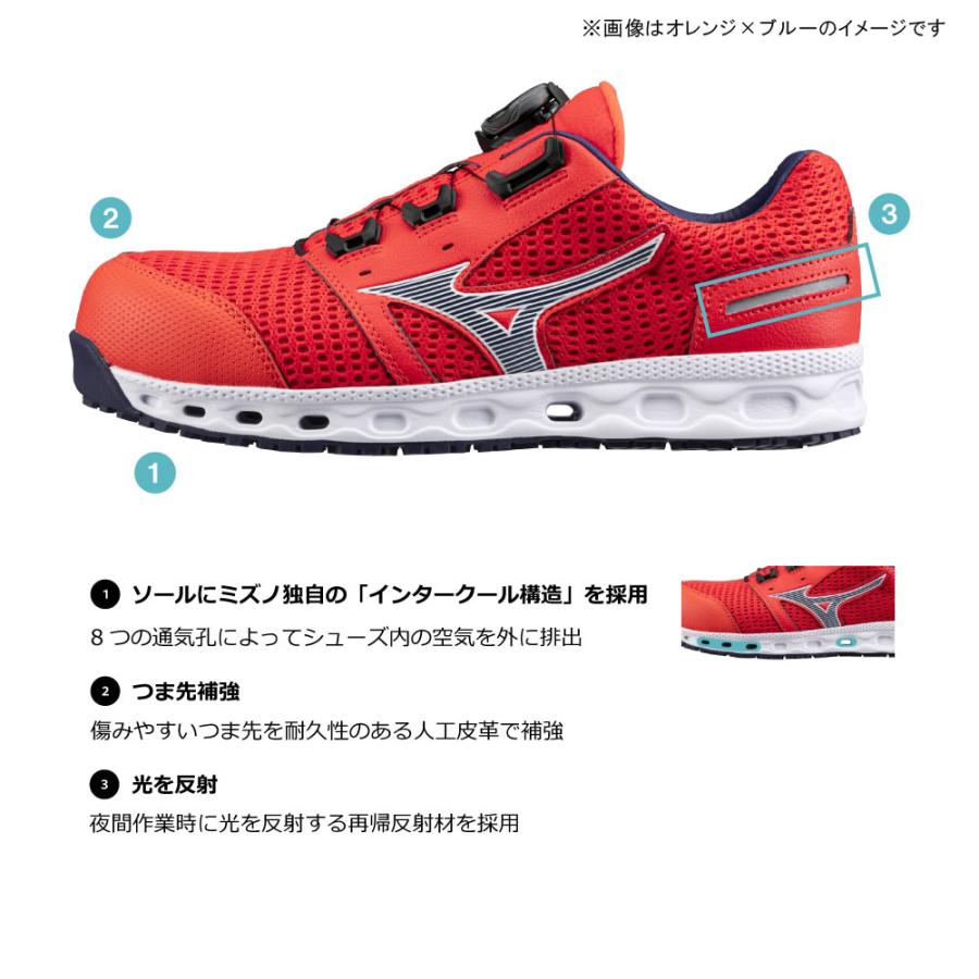 オールマイティ ミズノ ワークシューズ 27cm ベージュ×ダークグレー VH