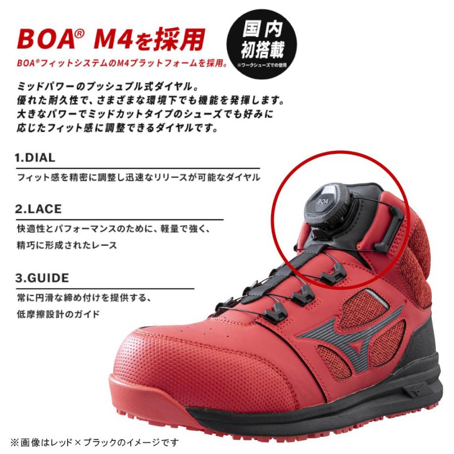 ミズノ オールマイティ ワークシューズ 26.5cm カーキ×ホワイト ミズノ オールマイティ ワークシューズ 26.5cm カーキ×ホワイト