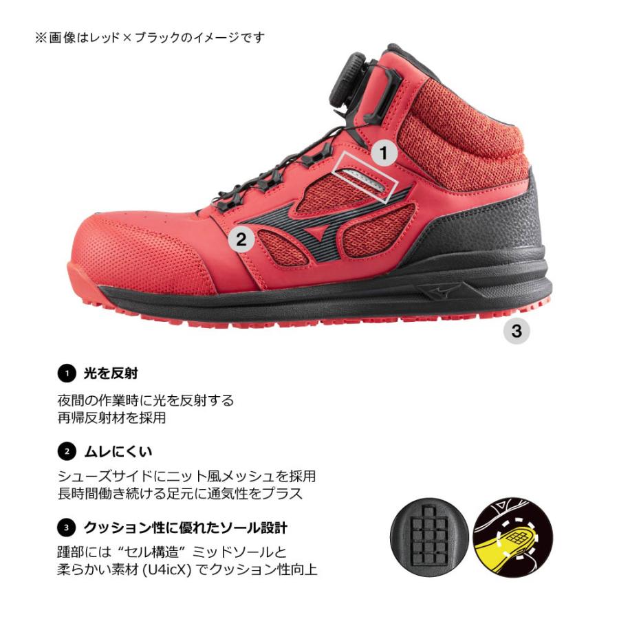 ミズノ オールマイティ ワークシューズ 28cm カーキ×ホワイト ミズノ オールマイティ ワークシューズ 28cm カーキ×ホワイト