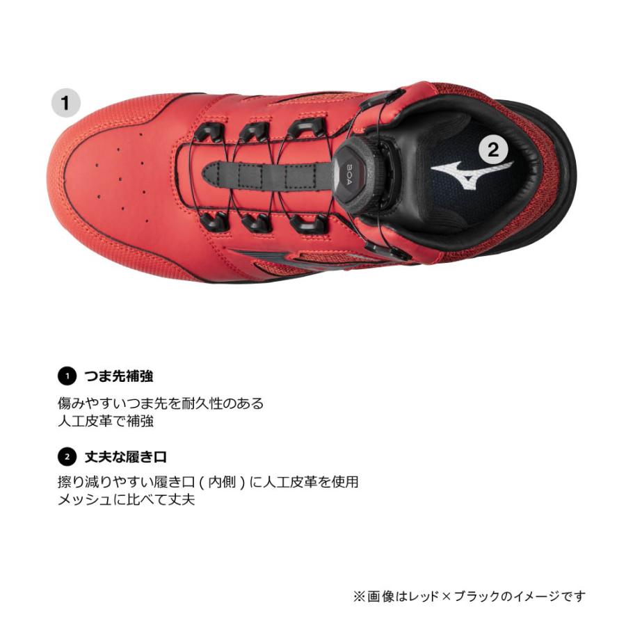 オールマイティ ミズノ ワークシューズ 29cm カーキ×ホワイト LSII 73