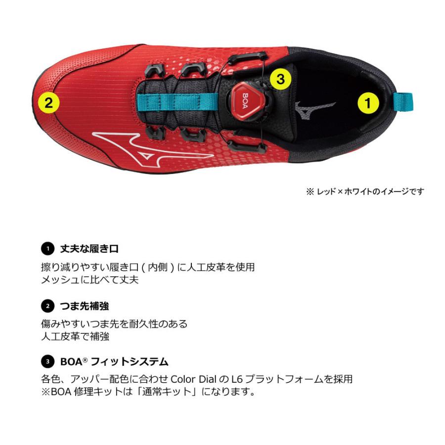 オールマイティ ミズノ ワークシューズ 25.5cm レッド×ホワイト TD II