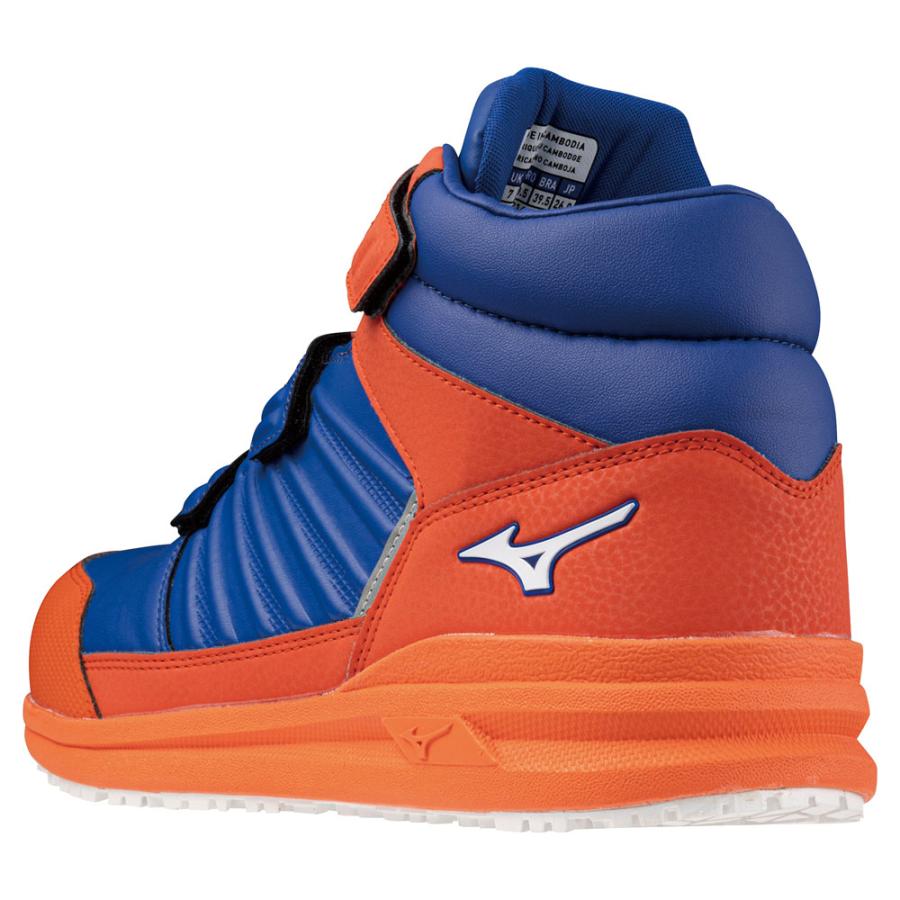 オールマイティ ミズノ ワークシューズ 25.5cm ブルー×ホワイト