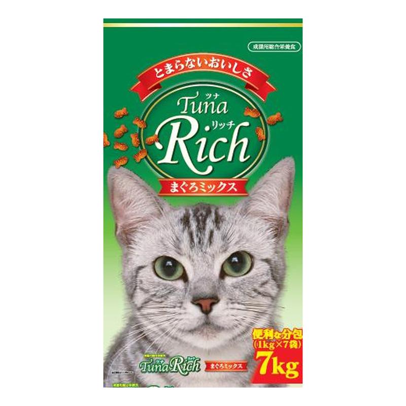 キャットフード makohiro1008 ツナリッチ まぐろミックス 1kg×7袋 7kg (猫 ネコ ねこ エサ 大容量 お