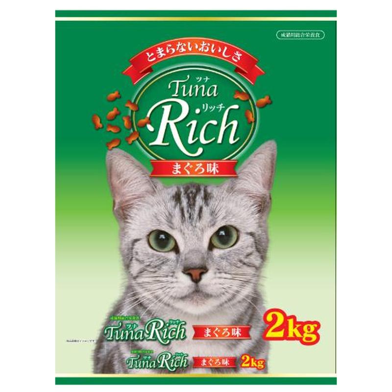 ツナリッチ まぐろミックス 2kg (猫 ネコ ねこ エサ お買得