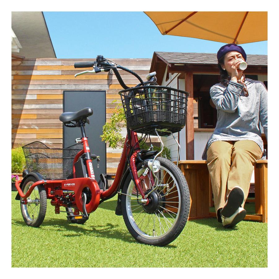 電動アシスト 三輪自転車 ロータイプ ブリックレッド(マット) E-PARTON