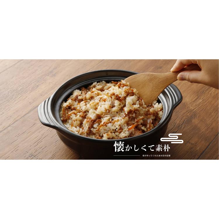 祐貴や ばあばあのかしわめし 140g（2合用） (かしわめしの素 鶏めしの
