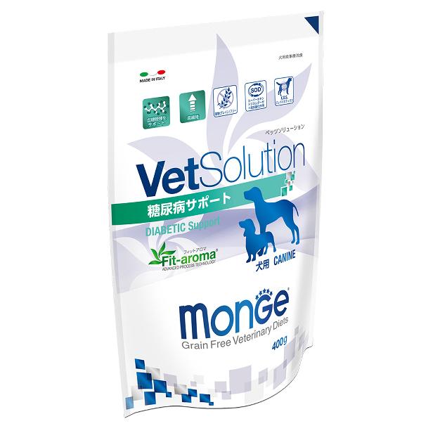 ベッツソリューション 犬用 療法食 糖尿病サポート400g Tfbファクトリーズ 食事療法食 糖尿病 グレインフリー ドッグフード Vetsolution Diy Com 通販 Paypayモール