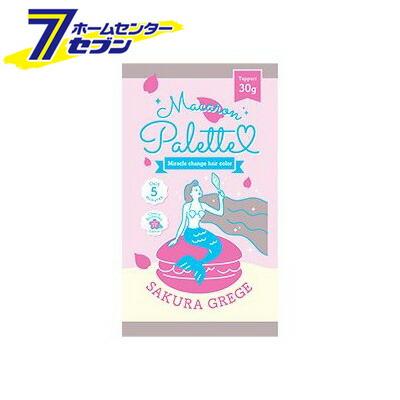 マカロンパレット ミラクルチェンジヘアカラー サクラグレージュ 30g O Life 医薬部外品 ヘアスタイリング カラートリートメント 髪染め Diy Com 通販 Paypayモール